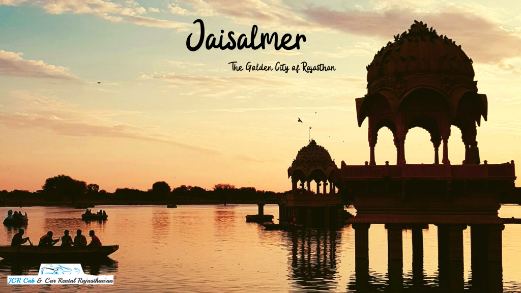 jaisalmer one day tour