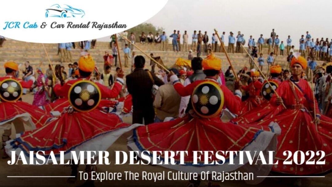 Jaisalmer Desert Festival