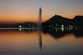 fateh sagar