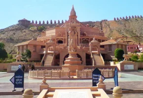 Nareli-Jain-Temple